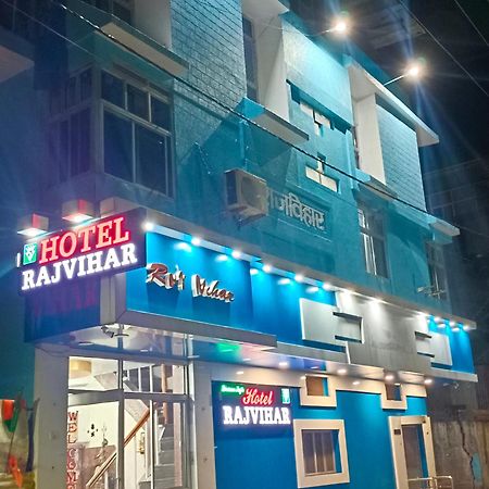 New Hotel Rajvihar Пачмархі Екстер'єр фото